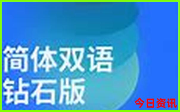 从化周边游玩最佳地方推荐