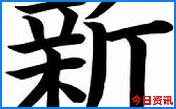 澜沧旅游攻略景点必去